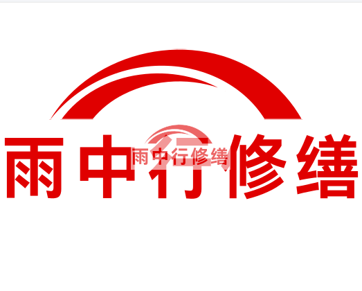 高邮雨中行修缮2023年10月份在建项目