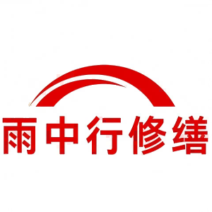 高邮屋面防水节点防水常见问题（渗漏高发区）